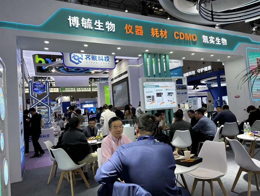 图层 5.png