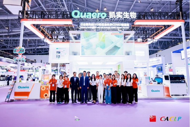 1786590910986288.png 资源 124.png